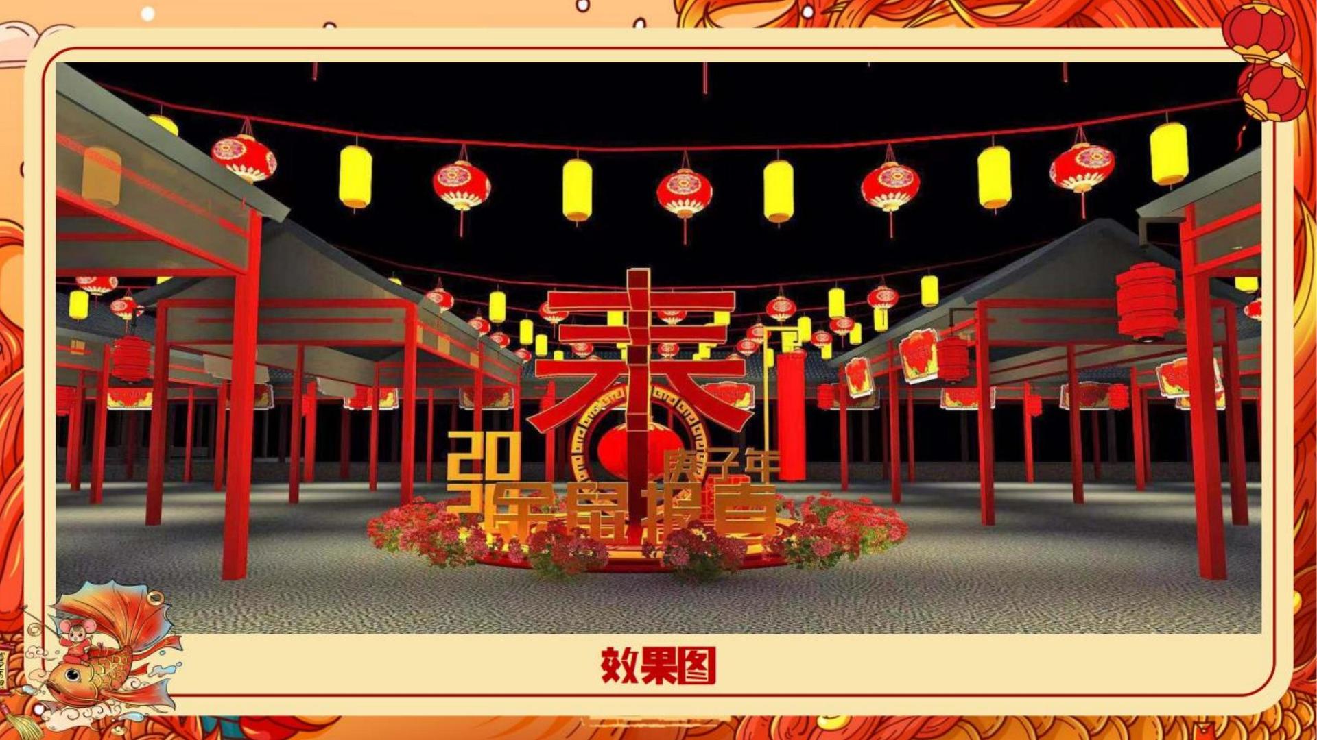 远航中远传媒启动“文化内容创新实验室”
